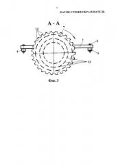 Каток-гребнеобразователь (патент 2612437)