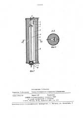 Устройство для нагрева непрерывно движущихся нитей (патент 1444414)