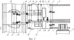Устройство загрузки контейнера горизонтального пресса для выдавливания (патент 2337775)
