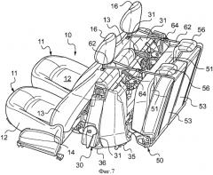 Автотранспортное средство с откидными креслами (патент 2583985)