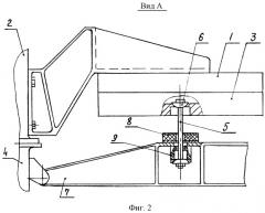 Блок электроразъемов (патент 2294039)