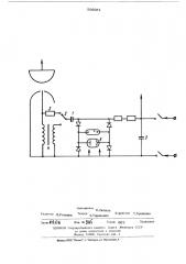 Устройство для управления искровым промежутком (патент 506081)