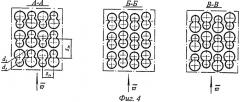 Трубчатый теплообменник (патент 2417347)
