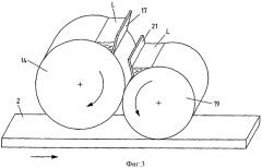 Способ и устройство для изготовления структурированной поверхности и заготовка со структурированной поверхностью (патент 2356639)