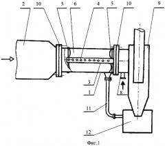 Барботажно-вихревой аппарат с осевым оросителем (патент 2316383)