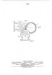 Устройство для зачистки наружной поверхности труб иглофрезой (патент 460951)