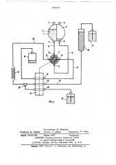 Устройство для непрерывного измерения радиоактивности биологических растворов в жидком сцинтилляторе (патент 656007)