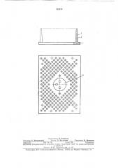 Радиатор (патент 425379)