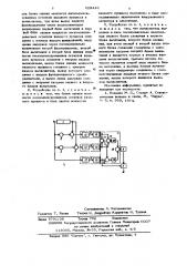 Устройство для измерения модуля междупериодного коэффициента корреляции пассивных помех (патент 628449)