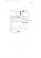 Устройство для моделирования электромеханической установки (патент 100269)