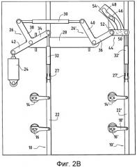 Система управления ступенями лопаток статора турбореактивного двигателя с изменяемым углом установки (патент 2396439)
