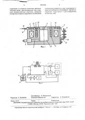 Устройство для испытания полупроводниковых чувствительных элементов датчиков давления (патент 1661600)