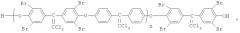 Галогенсодержащие простые ароматические олигоэфиры (патент 2445304)