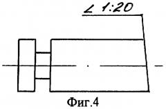 Биметаллическая тормозная колодка (патент 2308391)