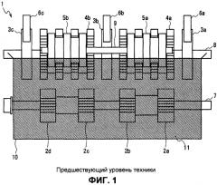 Механизм разделения и подачи носителей (патент 2553651)