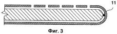 Катетер для равномерной подачи жидкости по всей анатомической области (варианты) (патент 2303468)