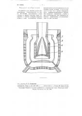 Устройство для закалки полых широко-горлых стеклоизделий (патент 108360)