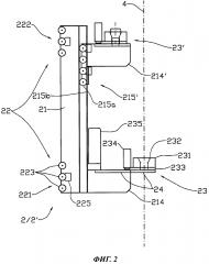 Спускоподъемное устройство и способ спуска трубной колонны в скважину и подъема указанной трубной колонны из скважины (патент 2598658)