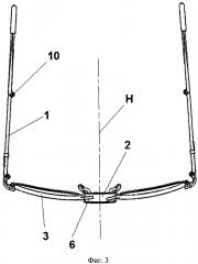 Складная оправа очков (патент 2623844)