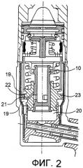 Двухступенчатая топливная форсунка, камера сгорания, оборудованная такой форсункой, и газовая турбина, снабженная такой камерой (патент 2471081)
