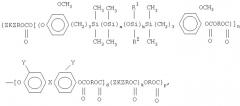 Окрашенные полисилоксан-поликарбонаты и способ их получения (патент 2278127)