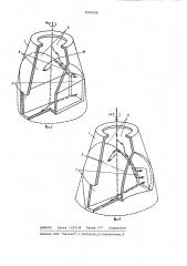 Питающее устройство к ротору центрифуги,имеющему периферийные окна для выгрузки осадка и разделенному перегородками на секторы (патент 1000106)