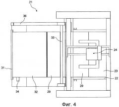 Устройства для выравнивания расположенных друг на друге в стопе листов (варианты) (патент 2296095)