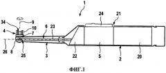 Электрическая зубная щетка и головка щетки для электрической зубной щетки (патент 2479282)