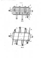 Оправка для навивки синусоидной решетки (патент 1643134)