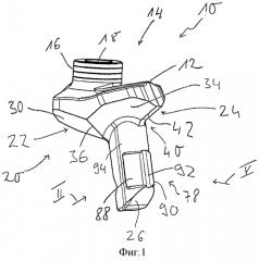 Резцедержатель и система резцедержателя с резцедержателем и корпусом (патент 2567256)
