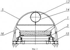 Способ спекания агломерационной шихты с использованием пылесодержащего аспирационного воздуха (патент 2453785)