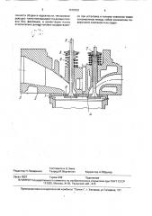Способ сборки поршневого двигателя (патент 1576703)