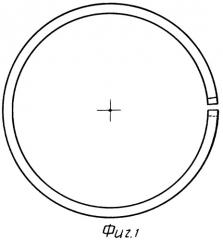 Кольцо компрессионное (патент 2465500)