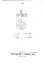 Пневмодатчик для направления электрода по линии соединения (патент 664778)