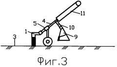 Рычажное устройство для подметания улиц и дорог (патент 2530939)