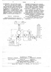 Электрогидравлический привод напольного грузоподъемного средства (патент 735560)