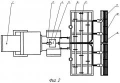 Комбинированный агрегат обработки почвы (патент 2494591)