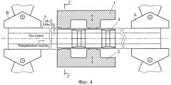 Способ радиальной ковки шестигранных профилей (патент 2541238)