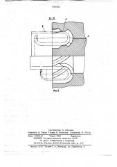 Инструмент для формовки трубных заготовок выворотом (патент 740354)