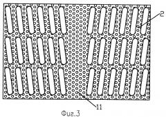 Регенеративный патрон изолирующего дыхательного аппарата (патент 2244577)