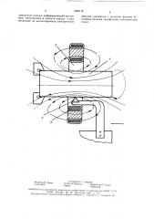 Способ упрочнения стальных деталей и устройство для его осуществления (патент 1668119)