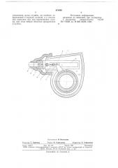 Механизм с.п.пожидаева для перемещения троса золотника карбюратора (патент 670495)