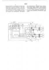 Терморегулирующее устройство для аппаратов искусственного кровообращения (патент 538713)