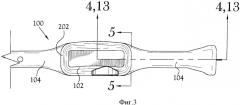 Антенна, встроенная в устройство для дрессировки животных (патент 2580938)