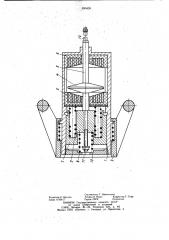 Устройство для калибровки отверстий (патент 990426)