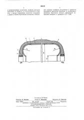 Барабан для сборки покрышек пневматических шин (патент 466125)