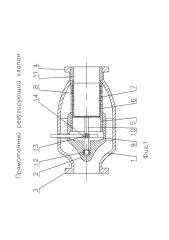 Прямоточный регулирующий клапан (патент 2657371)