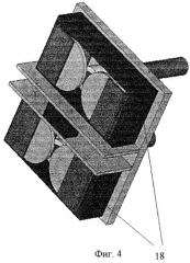 Радиоинтроскоп (патент 2256904)