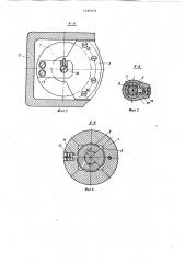 Шпиндельная головка прибора правки (патент 1042976)