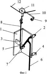 Натяжное устройство (патент 2315213)